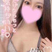 ヒメ日記 2025/09/15 15:31 投稿 新田 凛 超LEXUS