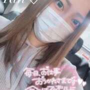 ヒメ日記 2025/10/08 11:01 投稿 新田 凛 超LEXUS