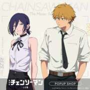 ヒメ日記 2025/11/05 17:02 投稿 新田 凛 超LEXUS