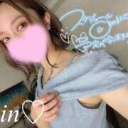 ヒメ日記 2025/11/08 10:02 投稿 新田 凛 超LEXUS