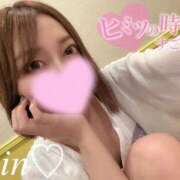 ヒメ日記 2025/11/12 10:02 投稿 新田 凛 超LEXUS