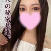 ヒメ日記 2025/11/14 20:02 投稿 新田 凛 超LEXUS