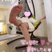 ヒメ日記 2025/12/08 18:41 投稿 新田 凛 超LEXUS