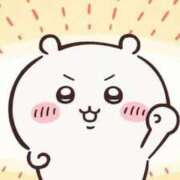 ヒメ日記 2025/12/13 21:51 投稿 新田 凛 超LEXUS