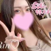 ヒメ日記 2025/12/14 10:01 投稿 新田 凛 超LEXUS