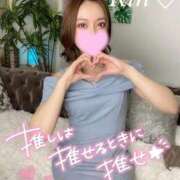 新田 凛 ✍🏻❤︎" 超LEXUS