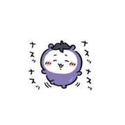 ヒメ日記 2026/01/18 10:41 投稿 新田 凛 超LEXUS