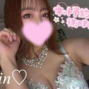 ヒメ日記 2026/02/13 13:01 投稿 新田 凛 超LEXUS