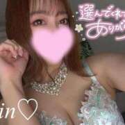 ヒメ日記 2026/03/11 15:21 投稿 新田 凛 超LEXUS