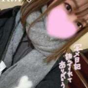 ヒメ日記 2026/03/13 15:21 投稿 新田 凛 超LEXUS