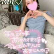 ヒメ日記 2026/03/15 10:16 投稿 新田 凛 超LEXUS