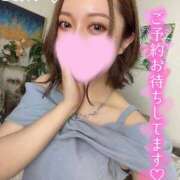 ヒメ日記 2026/04/14 11:01 投稿 新田 凛 超LEXUS