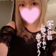 ヒメ日記 2026/08/10 14:21 投稿 新田 凛 超LEXUS