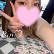 ヒメ日記 2026/08/12 11:01 投稿 新田 凛 超LEXUS