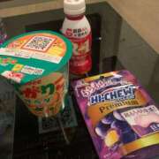 ヒメ日記 2026/02/06 16:13 投稿 青葉　ことぶき☆大当たり ～地元厳選美女がお出迎え～私の部屋にキテネ！トレビの泉