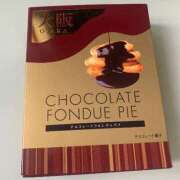 ヒメ日記 2026/04/05 18:38 投稿 青葉　ことぶき☆大当たり ～地元厳選美女がお出迎え～私の部屋にキテネ！トレビの泉