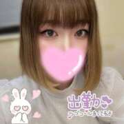 ヒメ日記 2025/04/12 12:24 投稿 相沢　ゆめ クラブゴージャス 梅田店