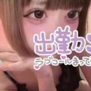 みるく 特別みせて♡♡ 道玄坂クリスタル