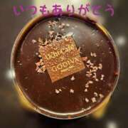 ヒメ日記 2024/12/20 12:03 投稿 にいな 五反田人妻ヒットパレード（シンデレラグループ）