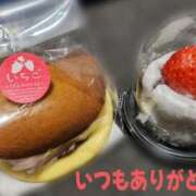 ヒメ日記 2025/03/19 21:04 投稿 にいな 五反田人妻ヒットパレード（シンデレラグループ）