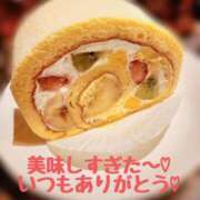 ヒメ日記 2025/04/28 06:45 投稿 にいな 五反田人妻ヒットパレード（シンデレラグループ）