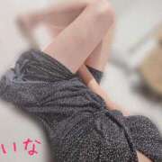 ヒメ日記 2025/05/10 09:30 投稿 にいな 五反田人妻ヒットパレード（シンデレラグループ）