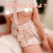 ヒメ日記 2025/06/01 09:30 投稿 にいな 五反田人妻ヒットパレード（シンデレラグループ）