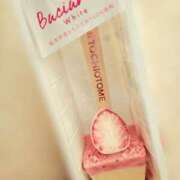 ヒメ日記 2025/06/09 14:30 投稿 にいな 五反田人妻ヒットパレード（シンデレラグループ）