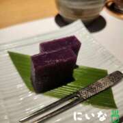 ヒメ日記 2025/12/20 13:15 投稿 にいな 五反田人妻ヒットパレード（シンデレラグループ）