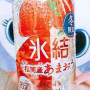 ヒメ日記 2024/12/15 00:34 投稿 ゆな 素人妻御奉仕倶楽部Hip's松戸店