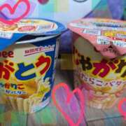 ヒメ日記 2024/12/21 06:24 投稿 ゆな 素人妻御奉仕倶楽部Hip's松戸店