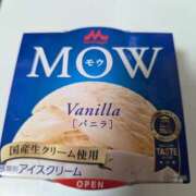 ヒメ日記 2024/12/23 00:05 投稿 ゆな 素人妻御奉仕倶楽部Hip's松戸店