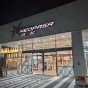 ヒメ日記 2024/12/31 23:54 投稿 ゆな 素人妻御奉仕倶楽部Hip's松戸店