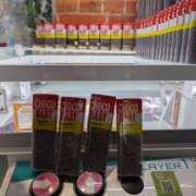 ヒメ日記 2025/01/01 20:04 投稿 ゆな 素人妻御奉仕倶楽部Hip's松戸店