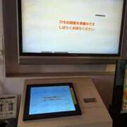 ヒメ日記 2025/01/18 14:50 投稿 ゆな 素人妻御奉仕倶楽部Hip's松戸店