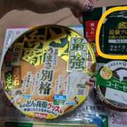 ヒメ日記 2025/01/23 15:57 投稿 ゆな 素人妻御奉仕倶楽部Hip's松戸店