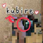 ヒメ日記 2025/01/23 16:28 投稿 ゆな 素人妻御奉仕倶楽部Hip's松戸店