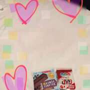 ヒメ日記 2025/01/24 14:10 投稿 ゆな 素人妻御奉仕倶楽部Hip's松戸店