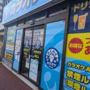 ヒメ日記 2025/02/06 11:11 投稿 ゆな 素人妻御奉仕倶楽部Hip's松戸店