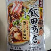 ヒメ日記 2025/02/19 08:02 投稿 ゆな 素人妻御奉仕倶楽部Hip's松戸店