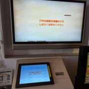 ヒメ日記 2025/02/21 10:12 投稿 ゆな 素人妻御奉仕倶楽部Hip's松戸店