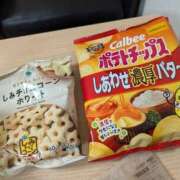 ヒメ日記 2025/02/24 18:25 投稿 ゆな 素人妻御奉仕倶楽部Hip's松戸店