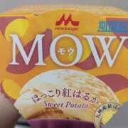 ヒメ日記 2025/02/27 02:12 投稿 ゆな 素人妻御奉仕倶楽部Hip's松戸店