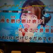 ヒメ日記 2025/03/28 19:38 投稿 ゆな 素人妻御奉仕倶楽部Hip's松戸店