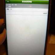 ヒメ日記 2025/03/30 15:12 投稿 ゆな 素人妻御奉仕倶楽部Hip's松戸店