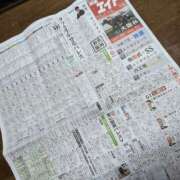 ヒメ日記 2025/04/06 03:48 投稿 ゆな 素人妻御奉仕倶楽部Hip's松戸店