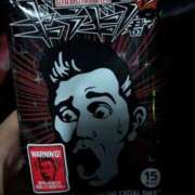 ヒメ日記 2025/04/06 21:53 投稿 ゆな 素人妻御奉仕倶楽部Hip's松戸店