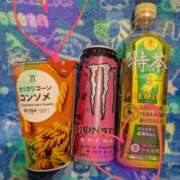 ヒメ日記 2025/04/12 09:38 投稿 ゆな 素人妻御奉仕倶楽部Hip's松戸店