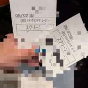 ヒメ日記 2025/05/02 19:16 投稿 ゆな 素人妻御奉仕倶楽部Hip's松戸店