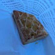 ヒメ日記 2025/05/11 12:36 投稿 ゆな 素人妻御奉仕倶楽部Hip's松戸店